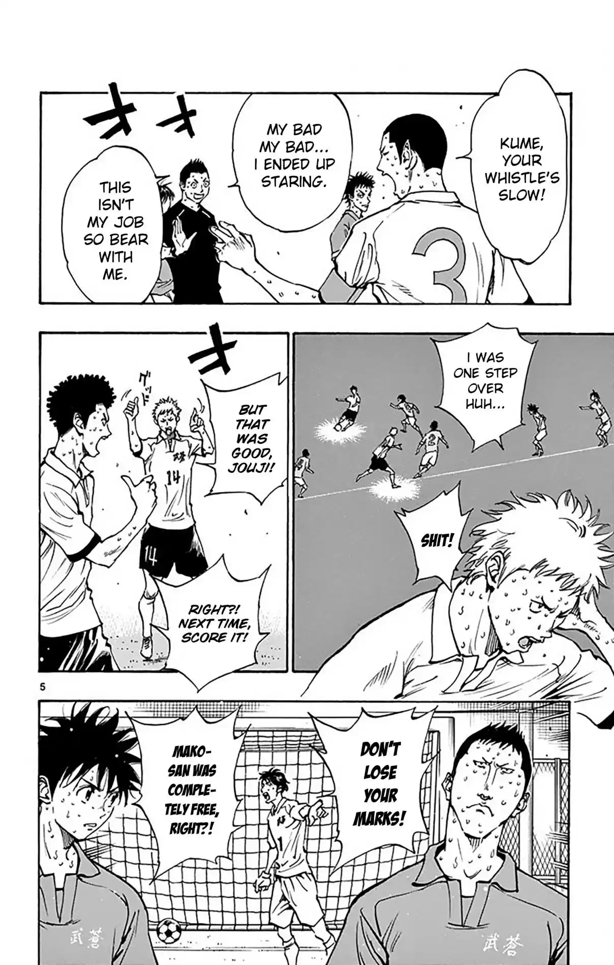 BE BLUES ~Ao ni nare~ Vol. 17 Ch. 167 The Time has Come!