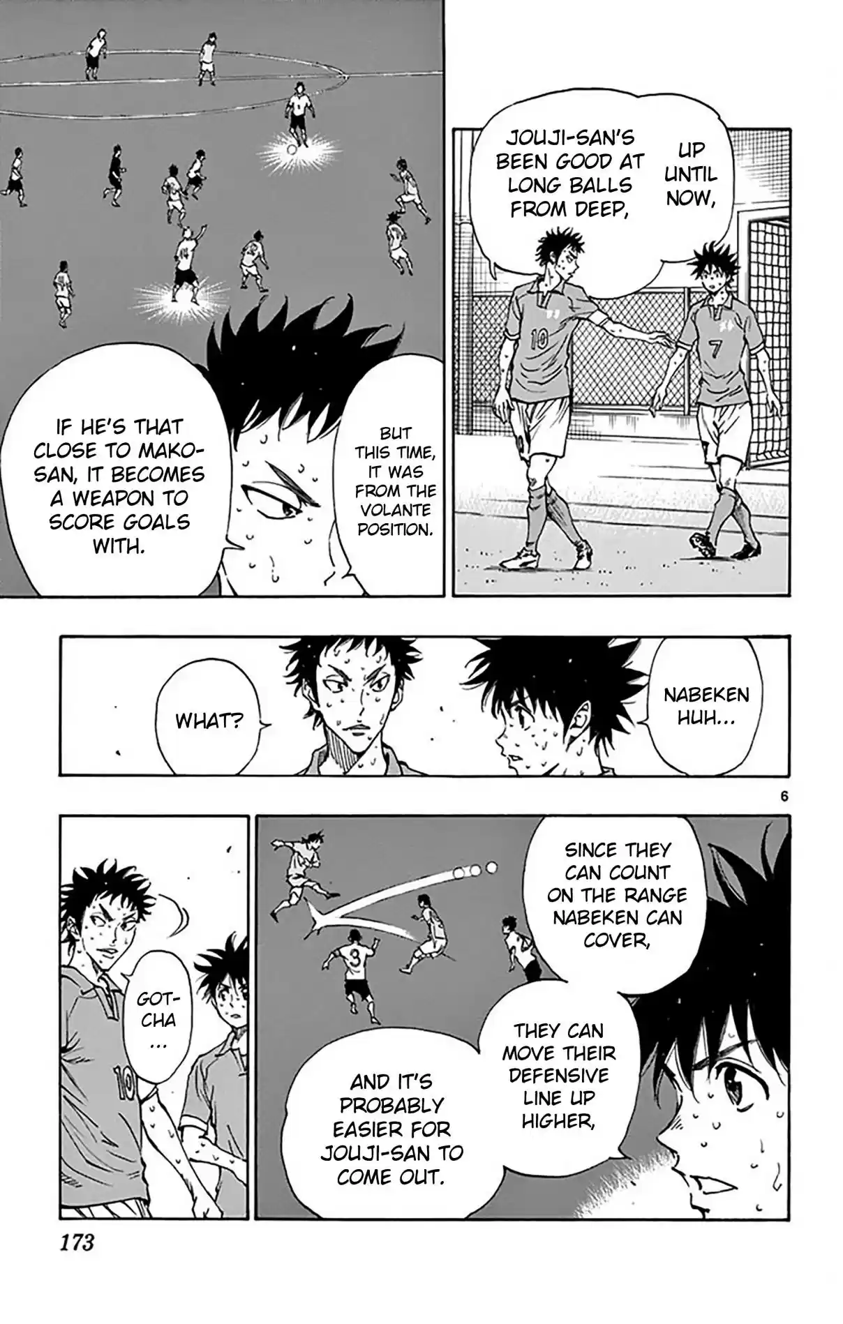 BE BLUES ~Ao ni nare~ Vol. 17 Ch. 167 The Time has Come!