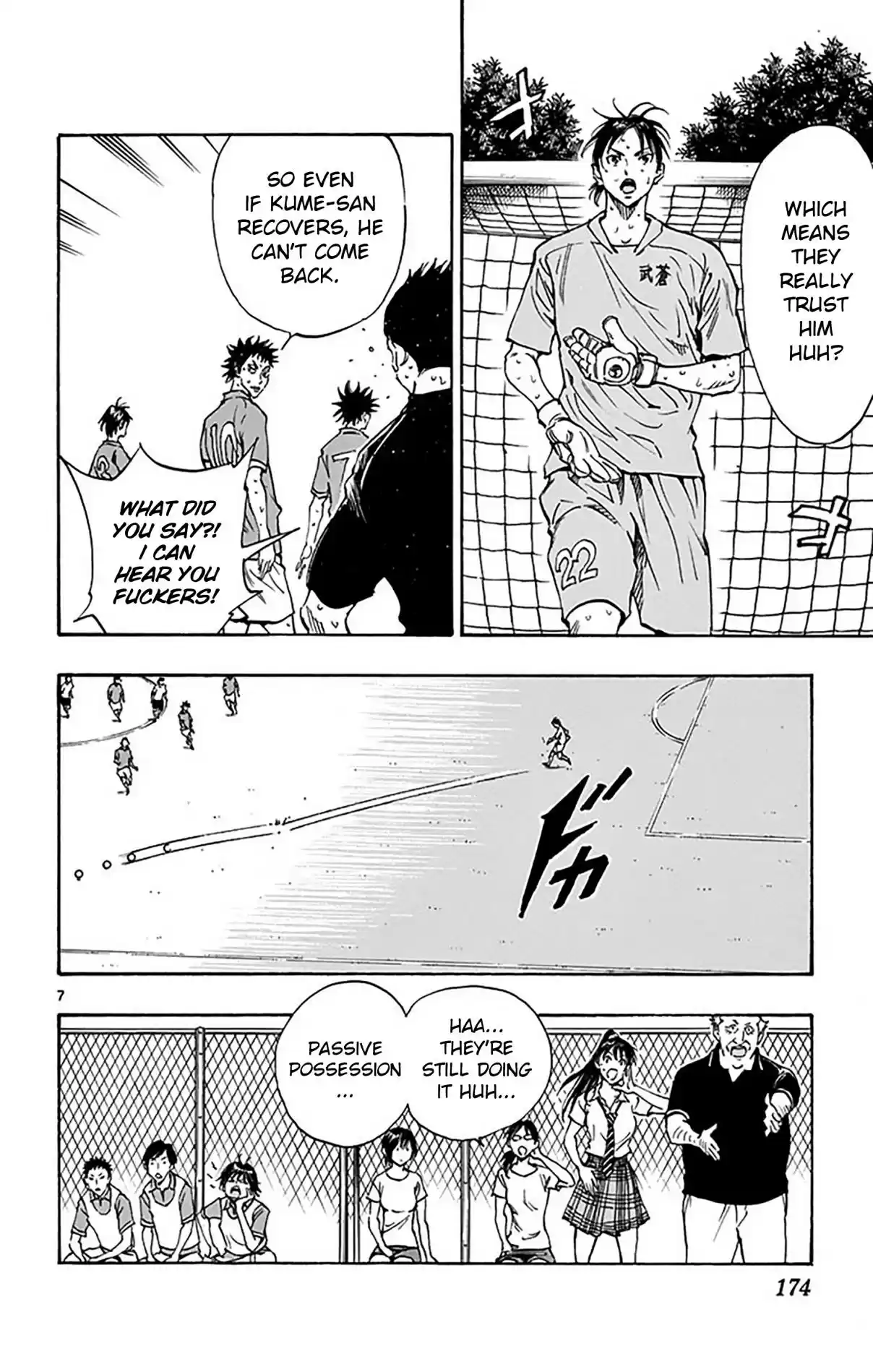 BE BLUES ~Ao ni nare~ Vol. 17 Ch. 167 The Time has Come!