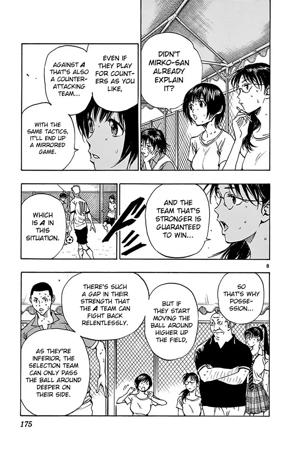 BE BLUES ~Ao ni nare~ Vol. 17 Ch. 167 The Time has Come!