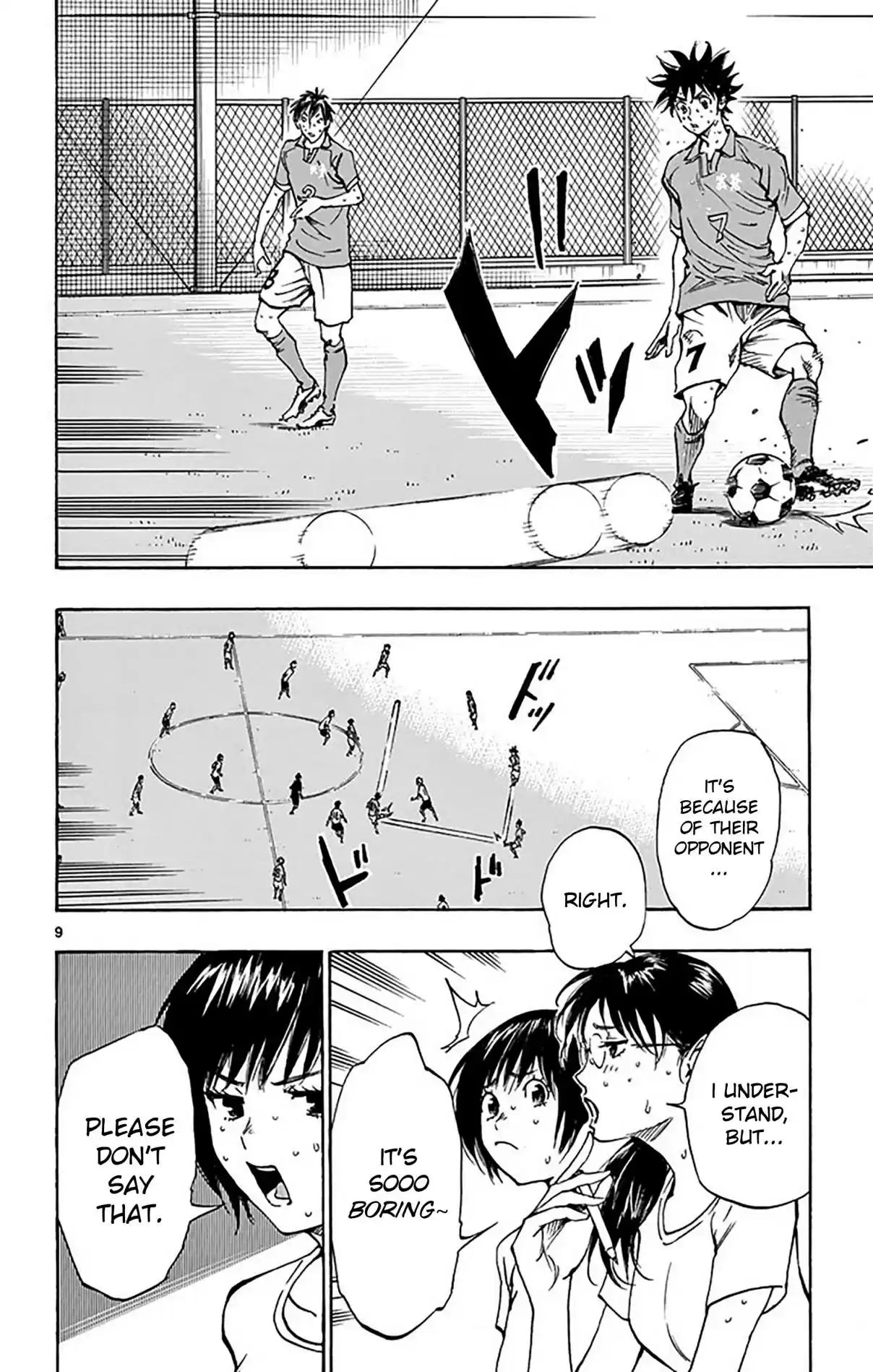 BE BLUES ~Ao ni nare~ Vol. 17 Ch. 167 The Time has Come!