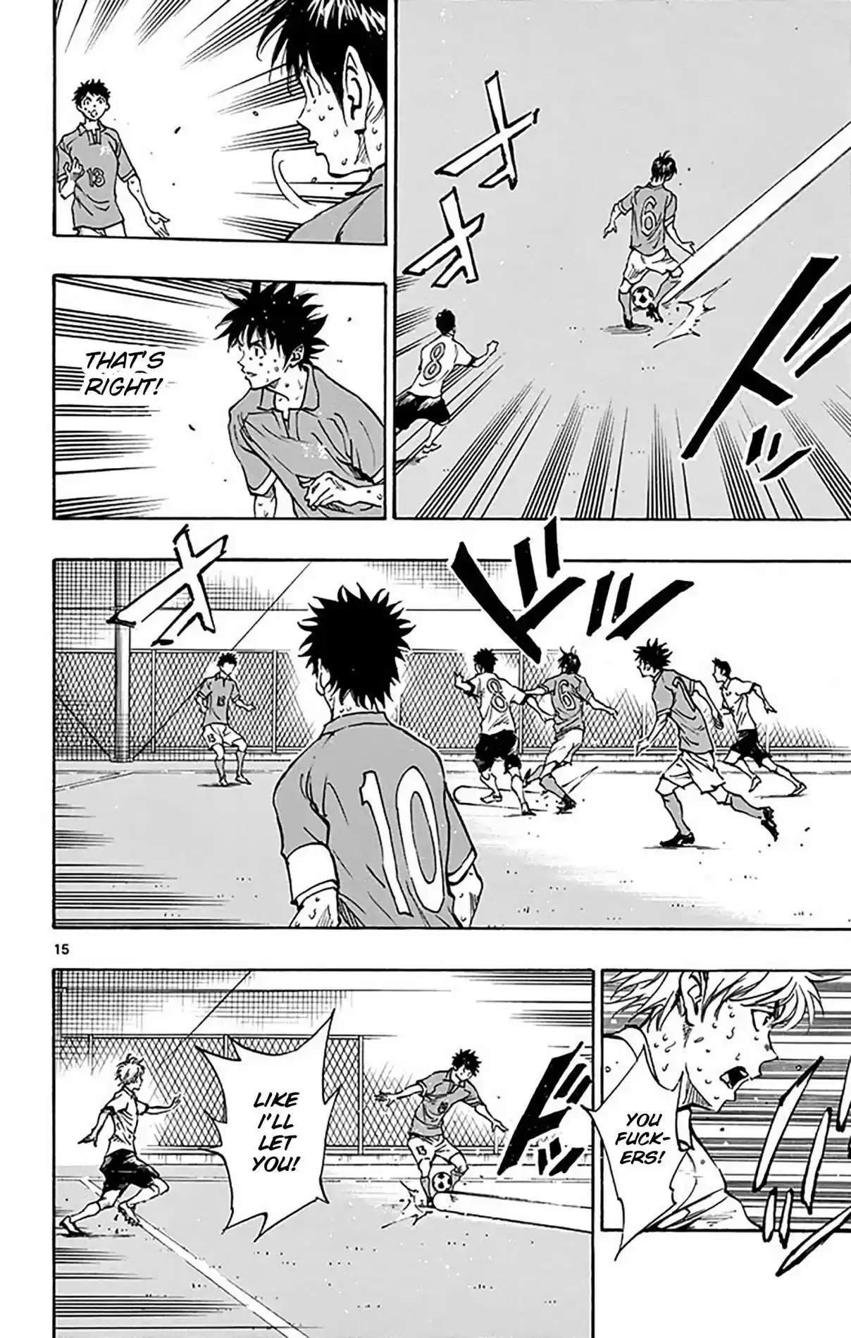 BE BLUES ~Ao ni nare~ Vol. 17 Ch. 167 The Time has Come!