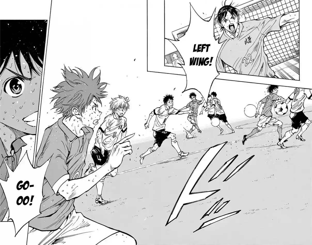 BE BLUES ~Ao ni nare~ Vol. 17 Ch. 167 The Time has Come!