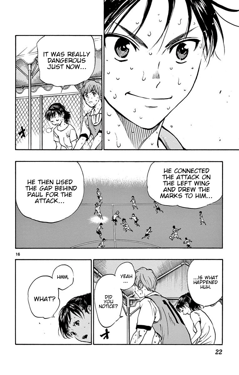 BE BLUES ~Ao ni nare~ Vol. 18 Ch. 168 This is...