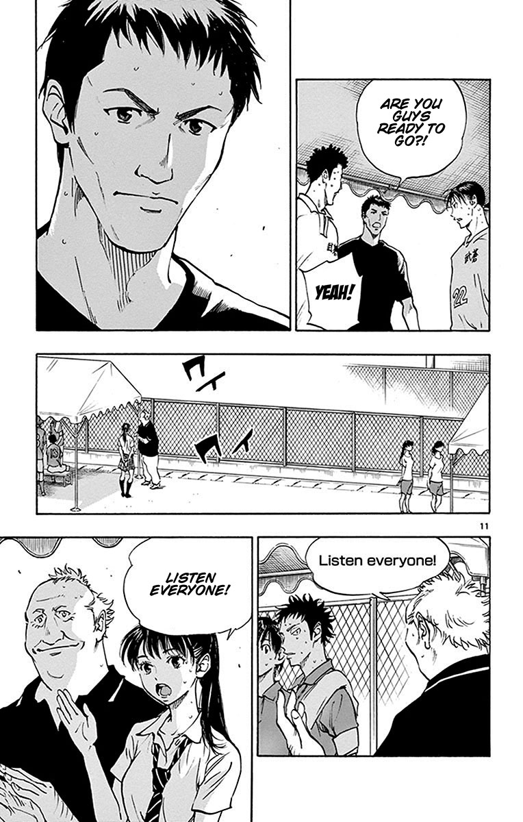 BE BLUES ~Ao ni nare~ Vol. 18 Ch. 169 Ryuu's Eyes