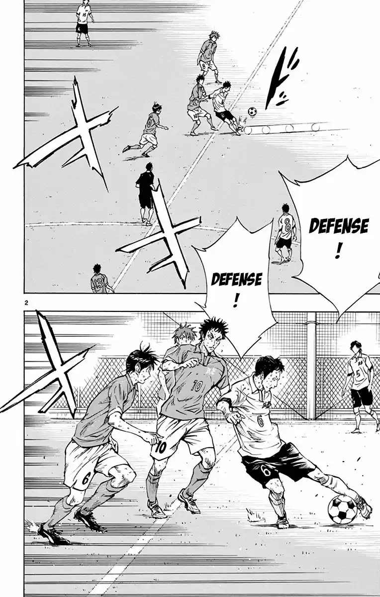 BE BLUES ~Ao ni nare~ Vol. 18 Ch. 171