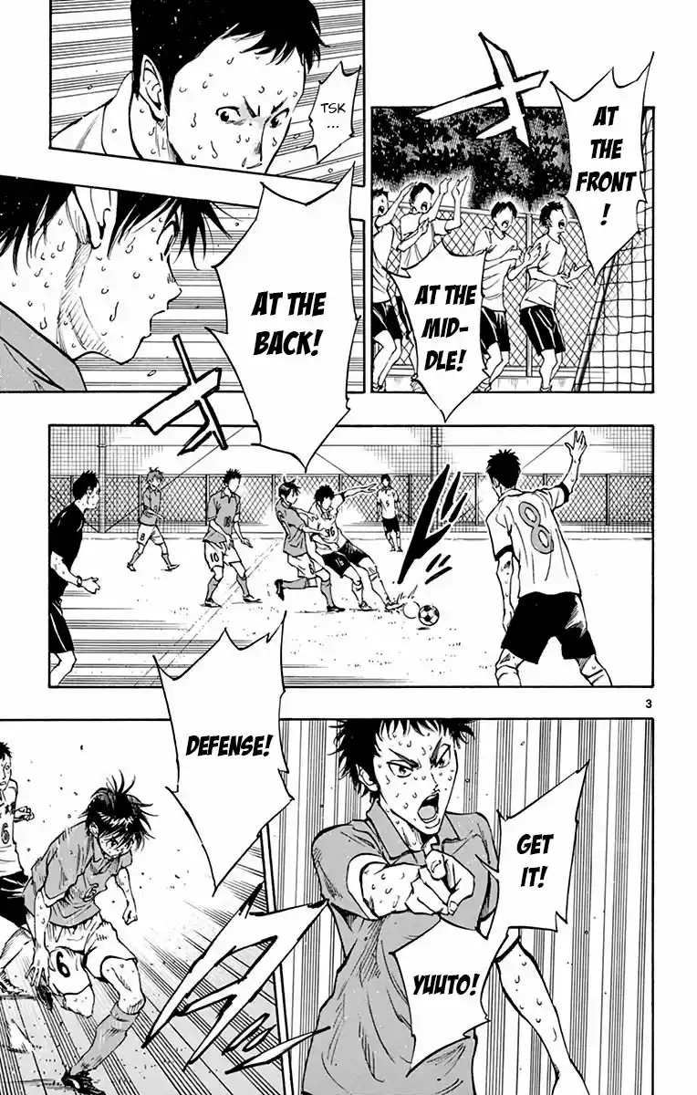 BE BLUES ~Ao ni nare~ Vol. 18 Ch. 171