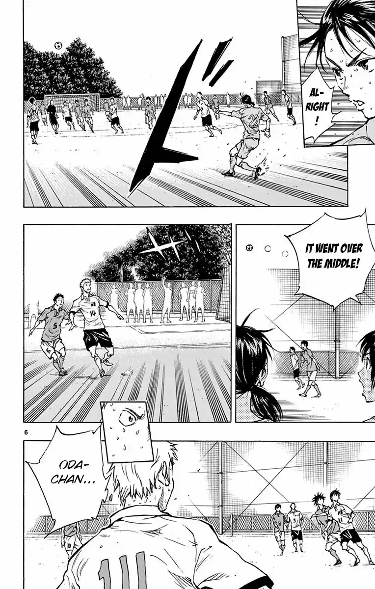 BE BLUES ~Ao ni nare~ Vol. 18 Ch. 171