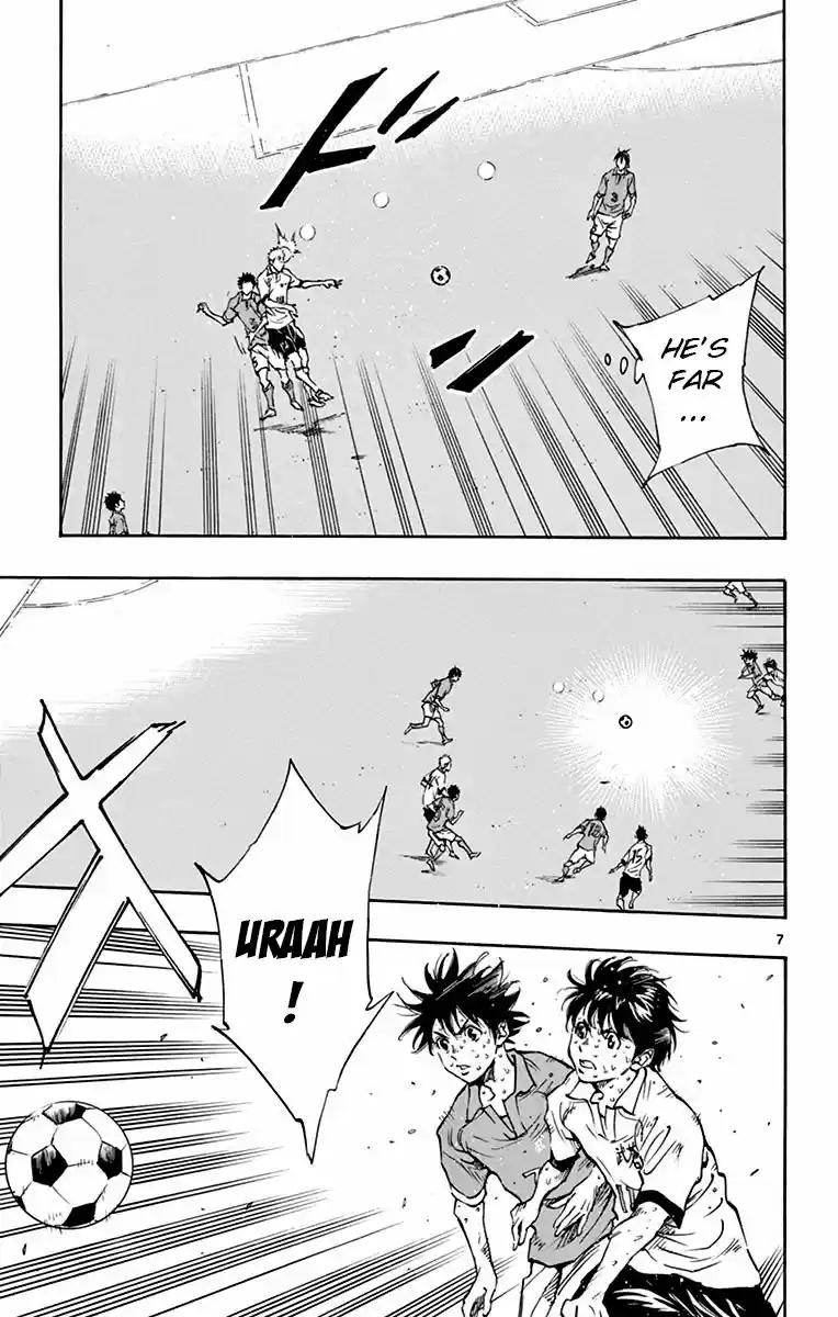 BE BLUES ~Ao ni nare~ Vol. 18 Ch. 171