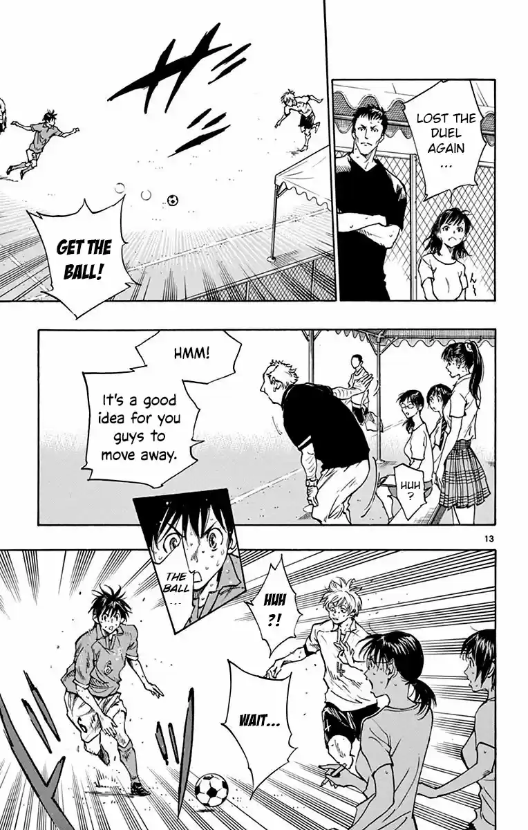 BE BLUES ~Ao ni nare~ Vol. 18 Ch. 171