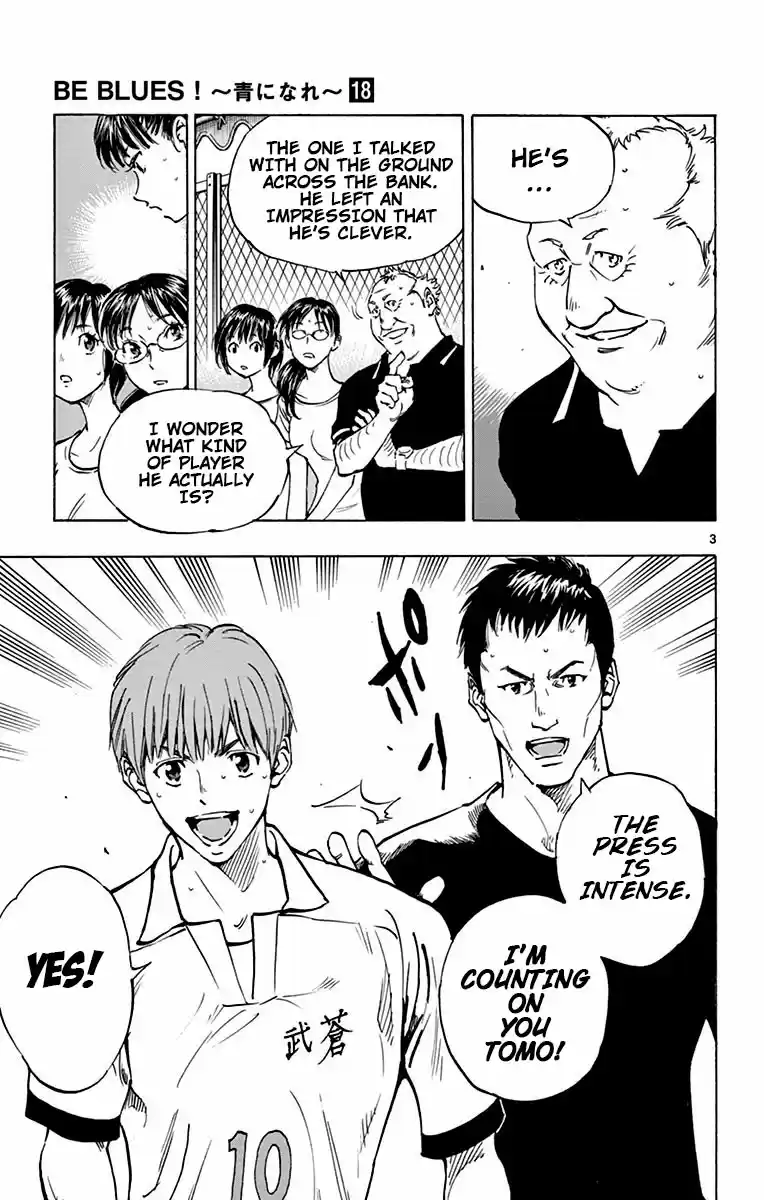 BE BLUES ~Ao ni nare~ Vol. 18 Ch. 172
