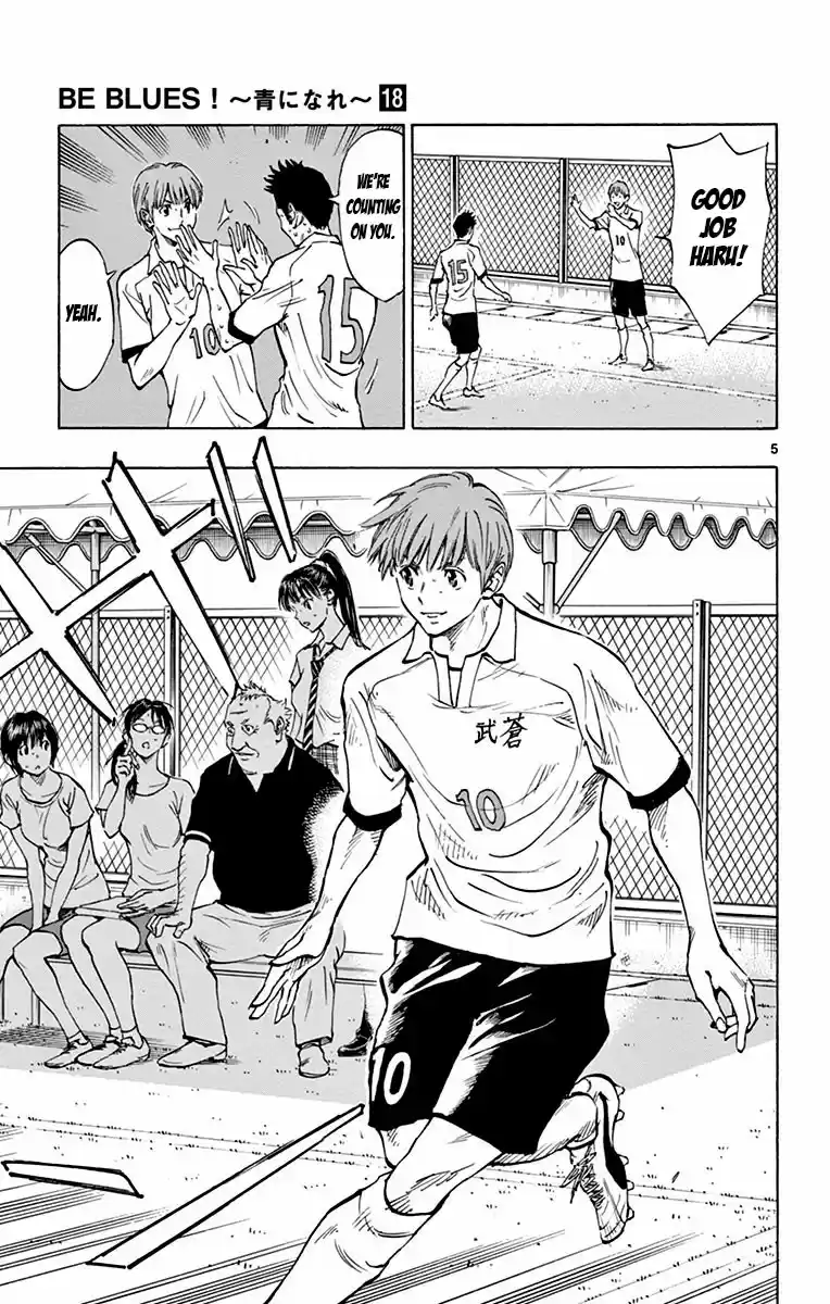 BE BLUES ~Ao ni nare~ Vol. 18 Ch. 172