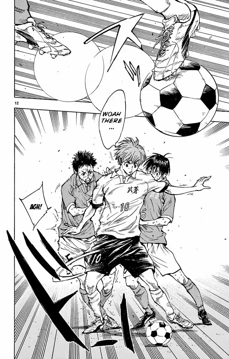 BE BLUES ~Ao ni nare~ Vol. 18 Ch. 172