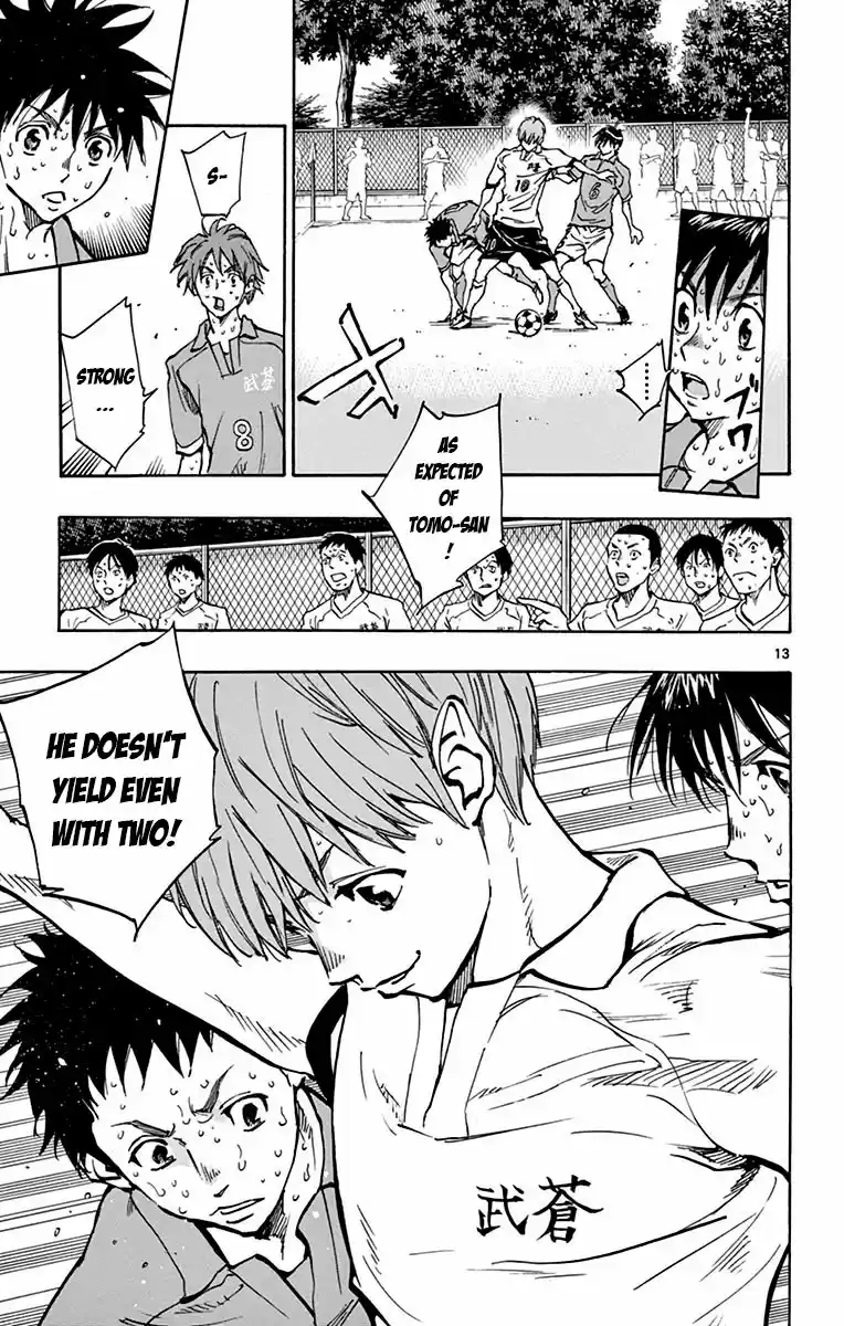 BE BLUES ~Ao ni nare~ Vol. 18 Ch. 172