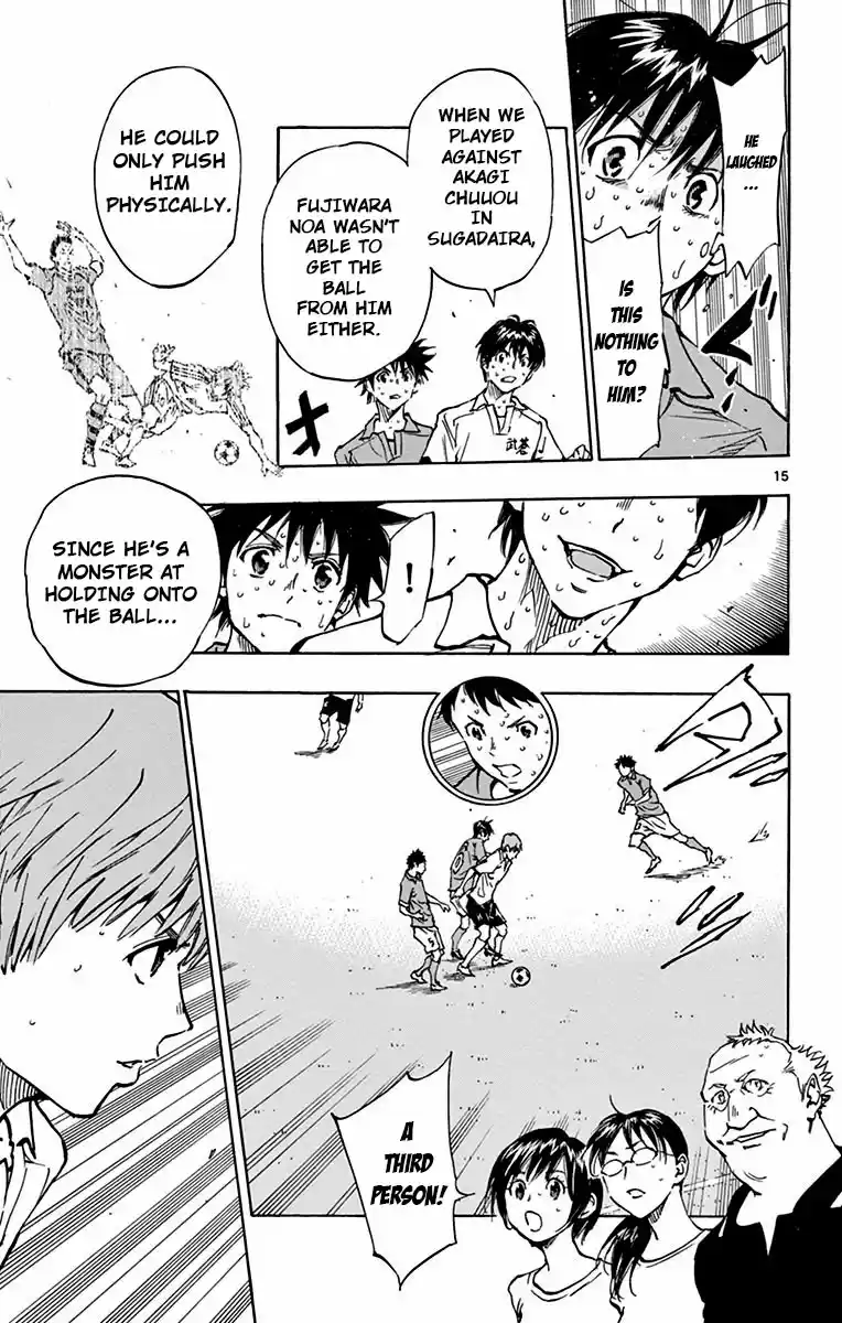 BE BLUES ~Ao ni nare~ Vol. 18 Ch. 172