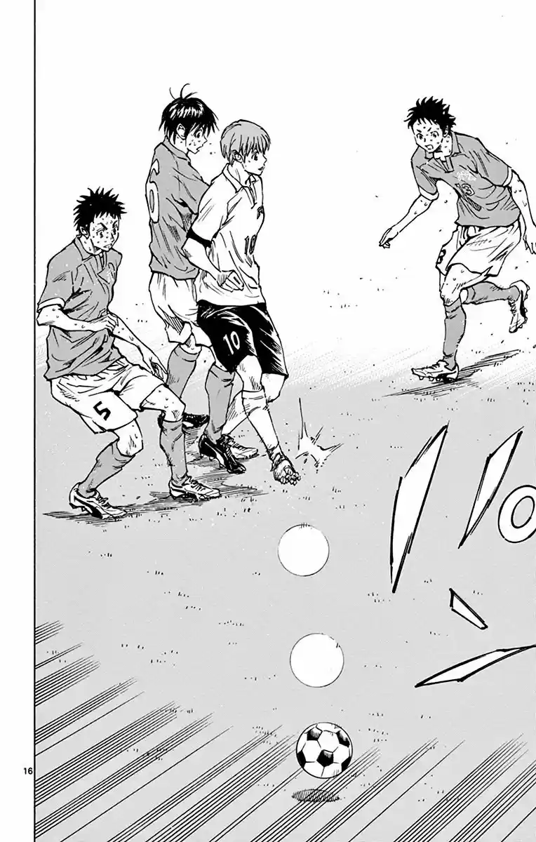 BE BLUES ~Ao ni nare~ Vol. 18 Ch. 172