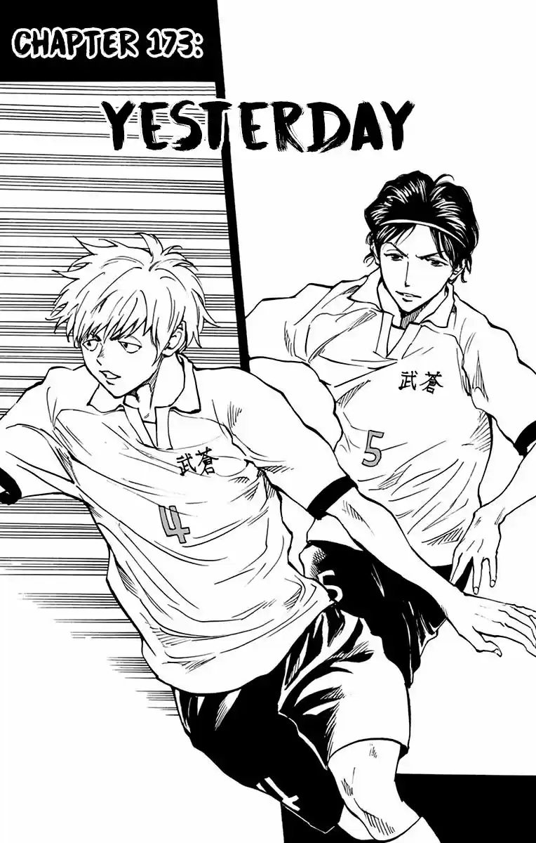 BE BLUES ~Ao ni nare~ Vol. 18 Ch. 173