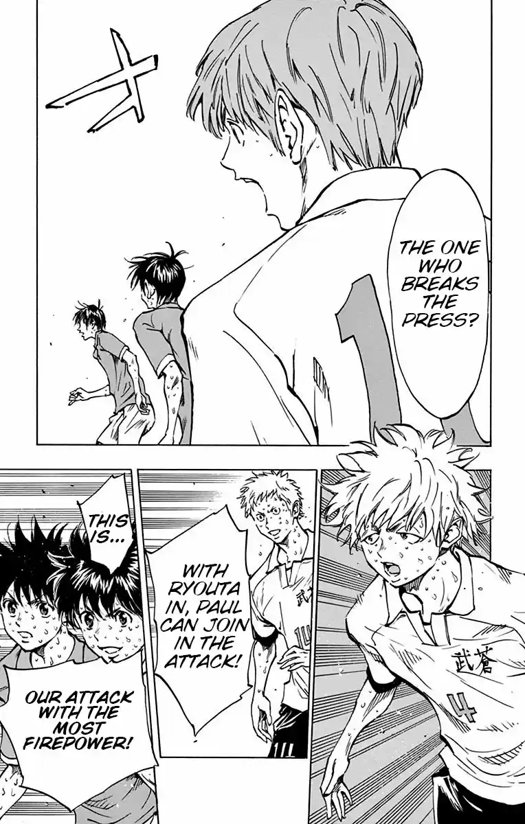 BE BLUES ~Ao ni nare~ Vol. 18 Ch. 173