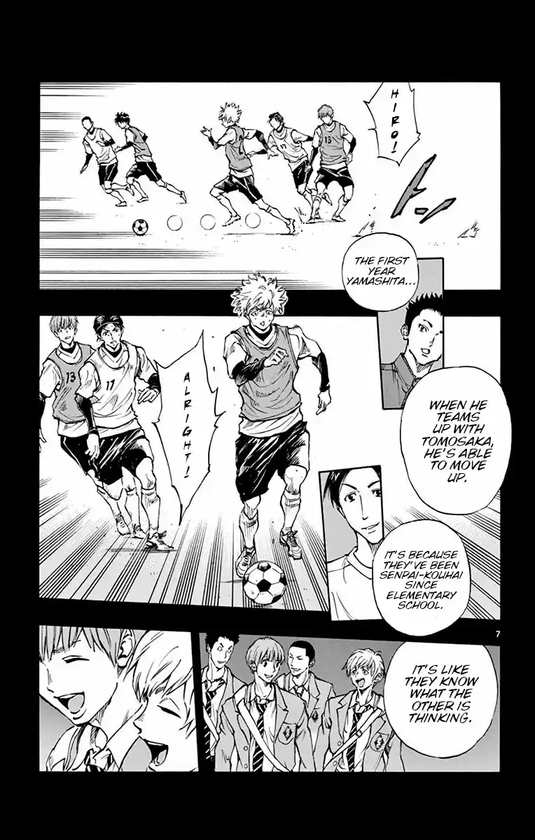 BE BLUES ~Ao ni nare~ Vol. 18 Ch. 173