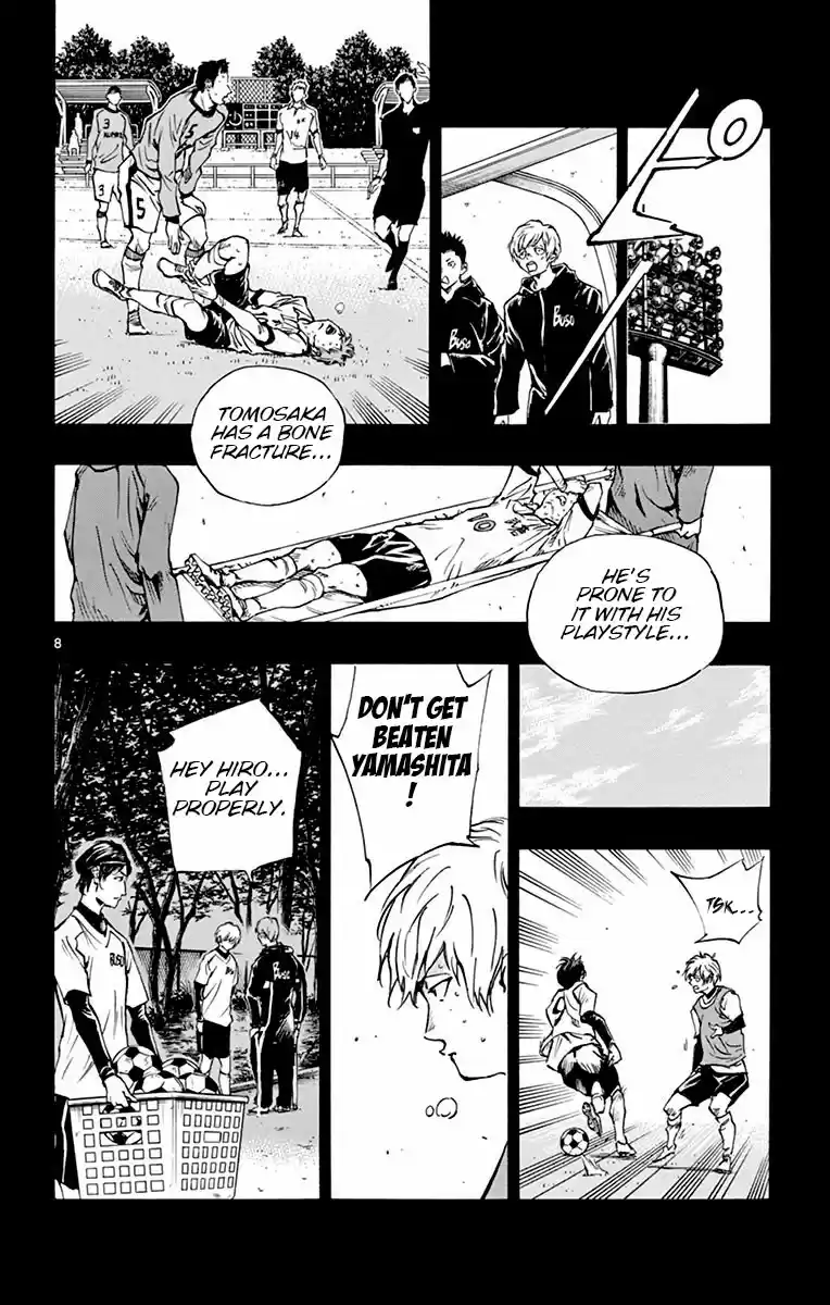 BE BLUES ~Ao ni nare~ Vol. 18 Ch. 173