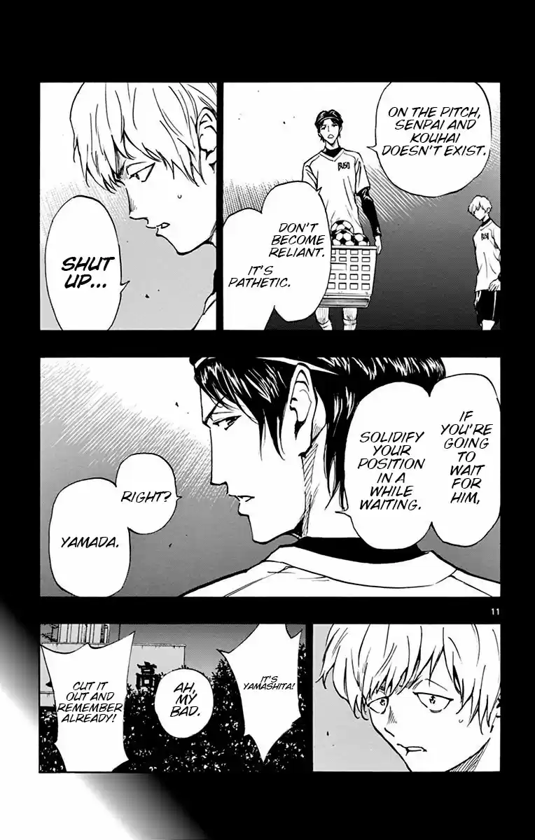 BE BLUES ~Ao ni nare~ Vol. 18 Ch. 173