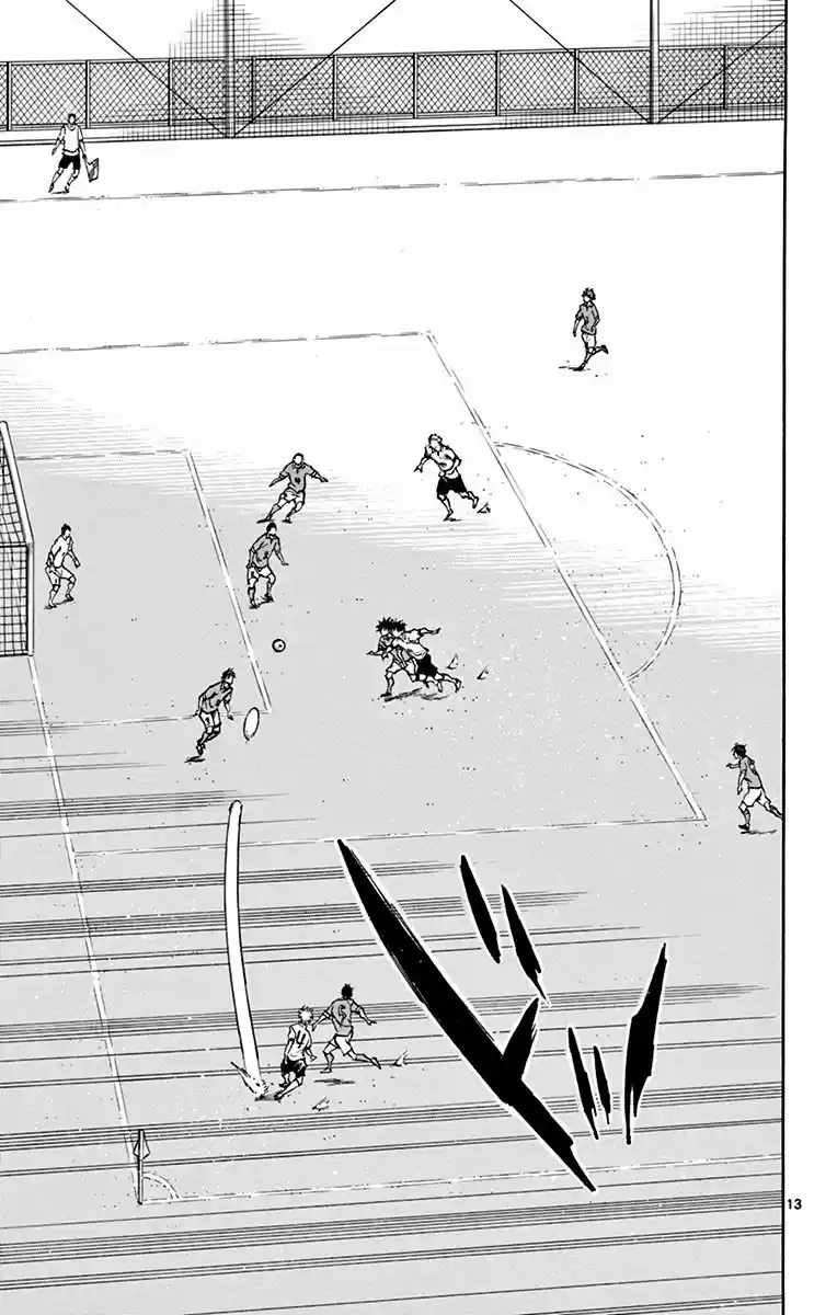 BE BLUES ~Ao ni nare~ Vol. 18 Ch. 173