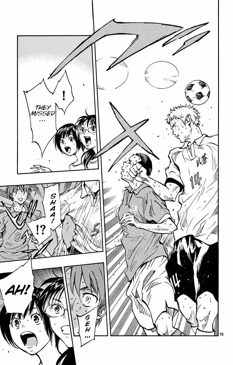 BE BLUES ~Ao ni nare~ Vol. 18 Ch. 173