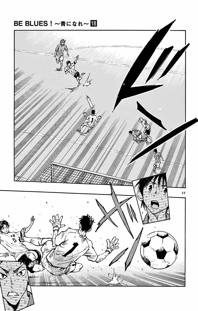 BE BLUES ~Ao ni nare~ Vol. 18 Ch. 173