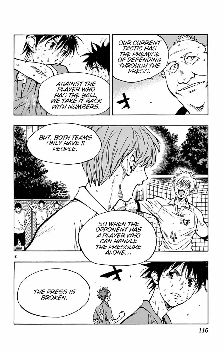 BE BLUES ~Ao ni nare~ Vol. 18 Ch. 174