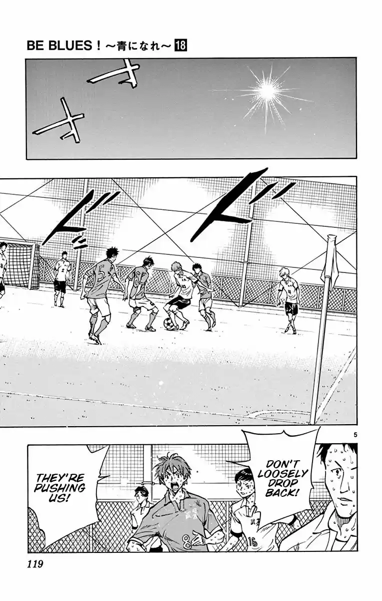 BE BLUES ~Ao ni nare~ Vol. 18 Ch. 174