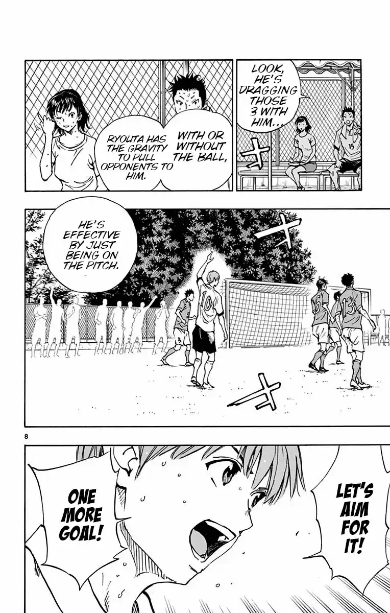 BE BLUES ~Ao ni nare~ Vol. 18 Ch. 174