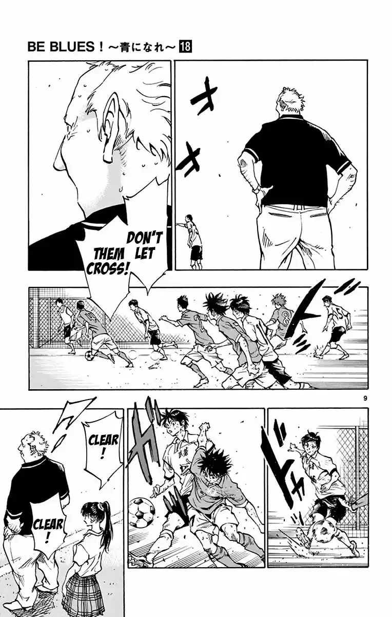 BE BLUES ~Ao ni nare~ Vol. 18 Ch. 174