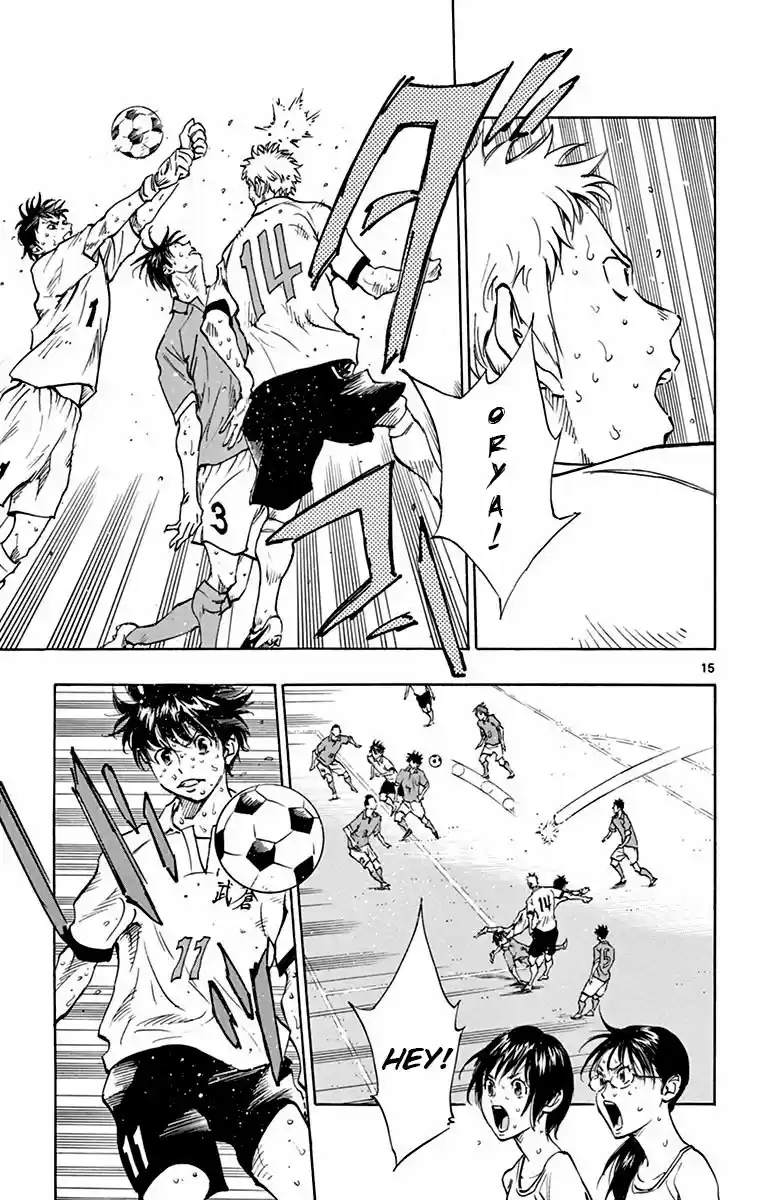 BE BLUES ~Ao ni nare~ Vol. 18 Ch. 174