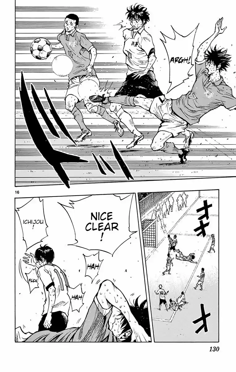 BE BLUES ~Ao ni nare~ Vol. 18 Ch. 174