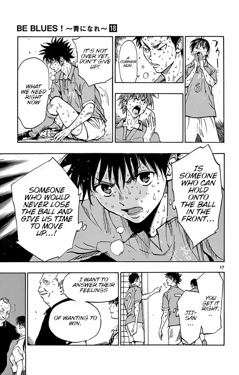BE BLUES ~Ao ni nare~ Vol. 18 Ch. 174