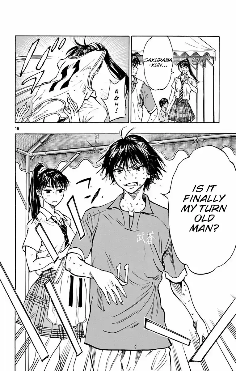 BE BLUES ~Ao ni nare~ Vol. 18 Ch. 174