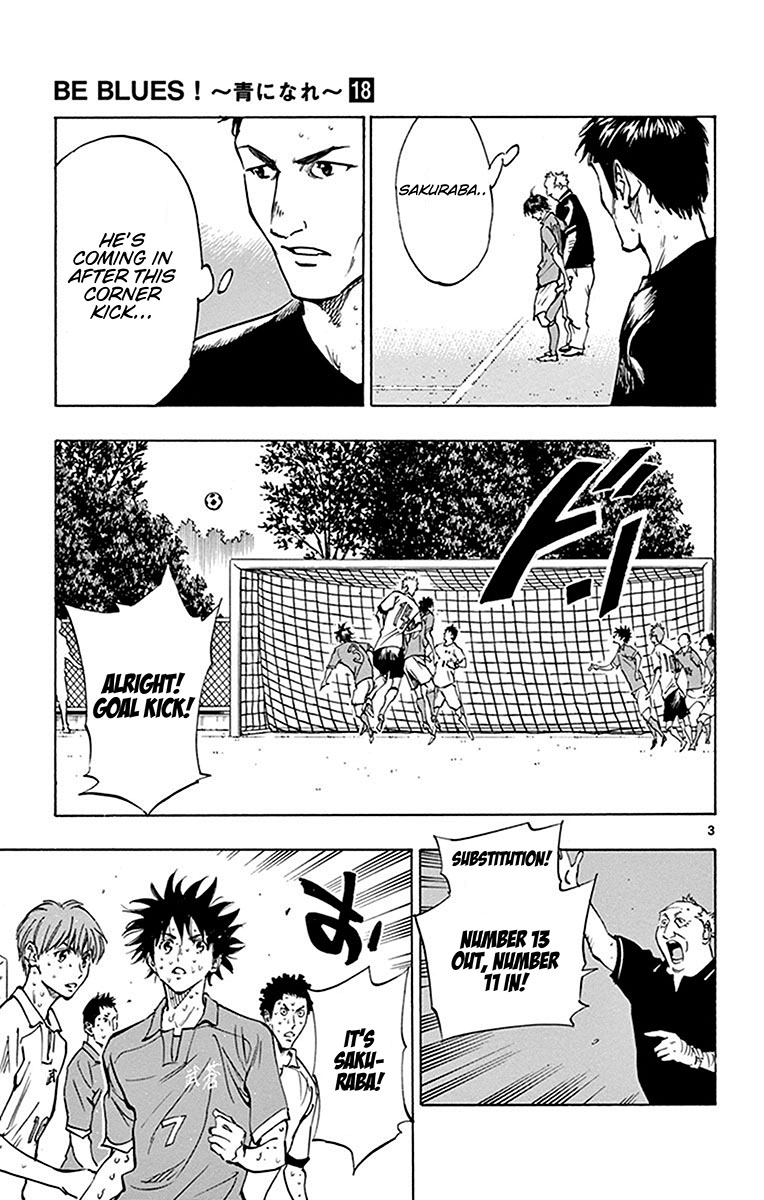 BE BLUES ~Ao ni nare~ Vol. 18 Ch. 175 The Trump Card Enters!