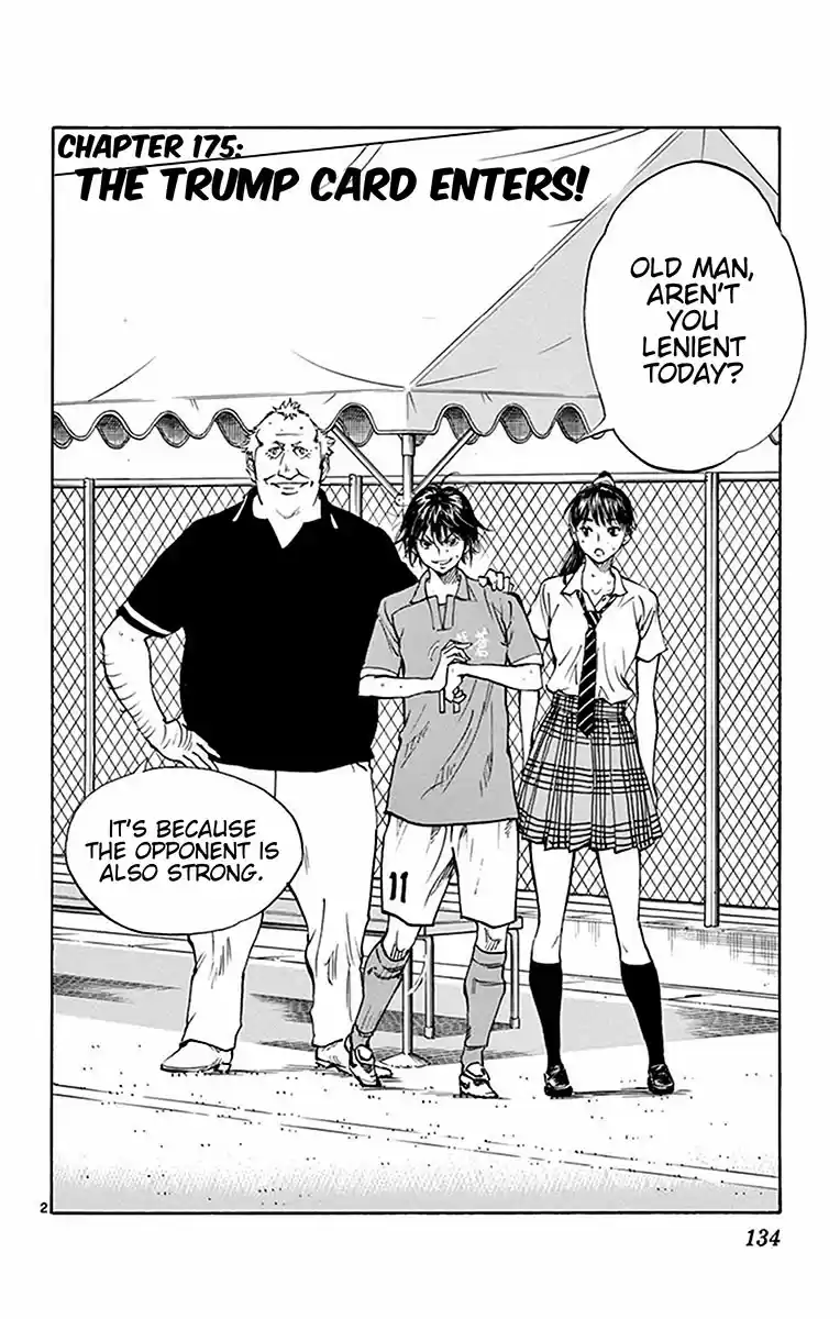 BE BLUES ~Ao ni nare~ Vol. 18 Ch. 175