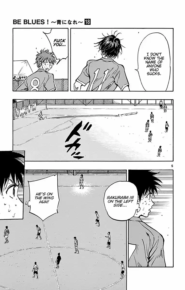 BE BLUES ~Ao ni nare~ Vol. 18 Ch. 175