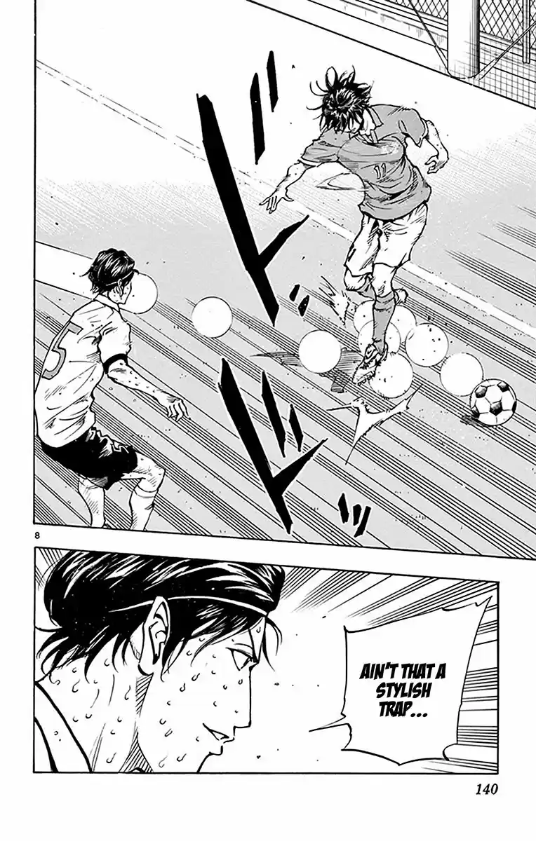 BE BLUES ~Ao ni nare~ Vol. 18 Ch. 175