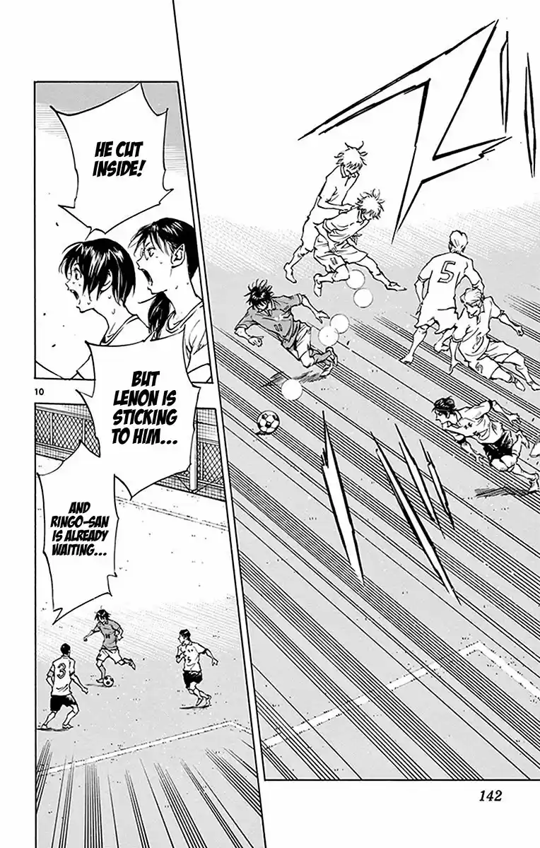 BE BLUES ~Ao ni nare~ Vol. 18 Ch. 175