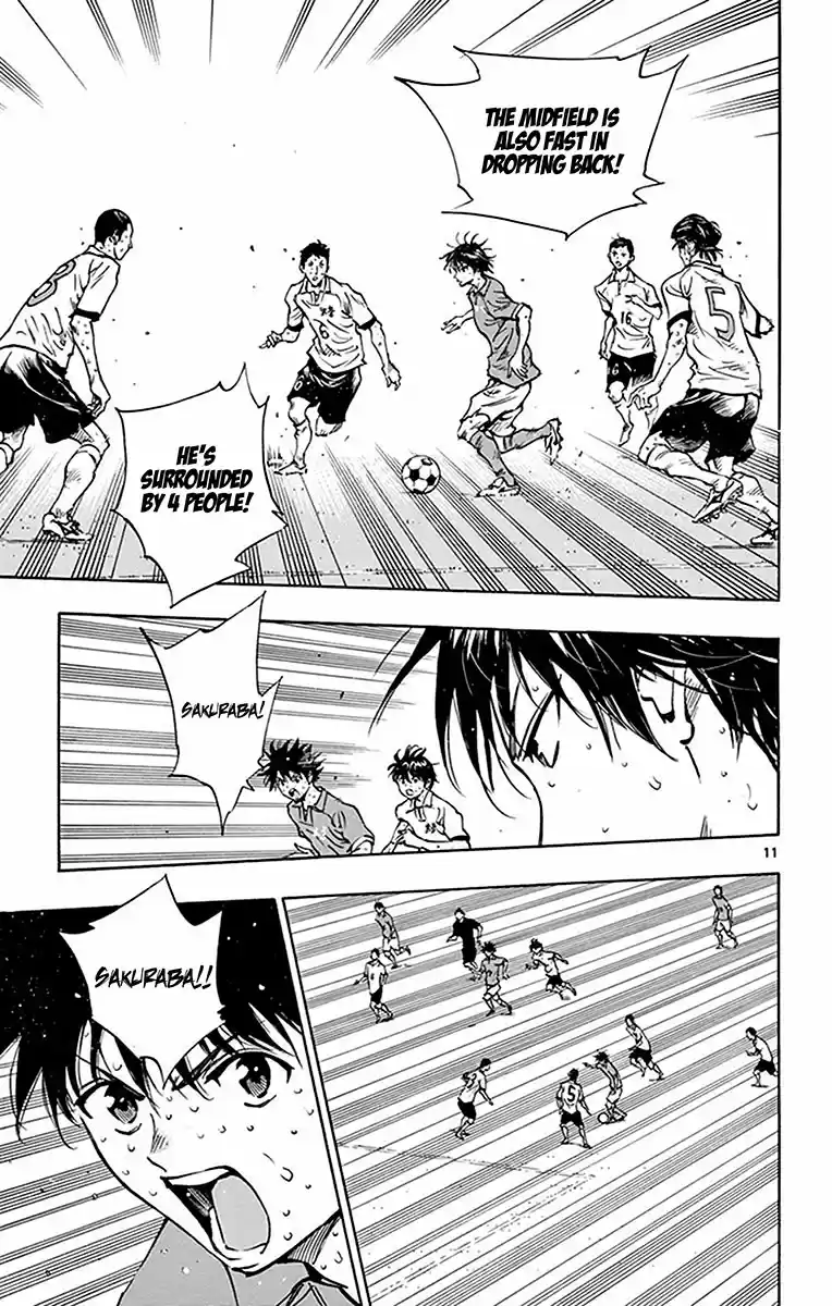 BE BLUES ~Ao ni nare~ Vol. 18 Ch. 175