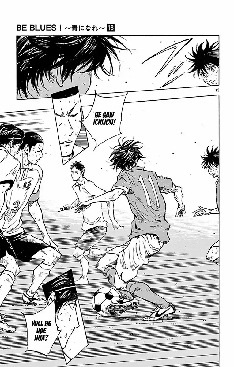 BE BLUES ~Ao ni nare~ Vol. 18 Ch. 175