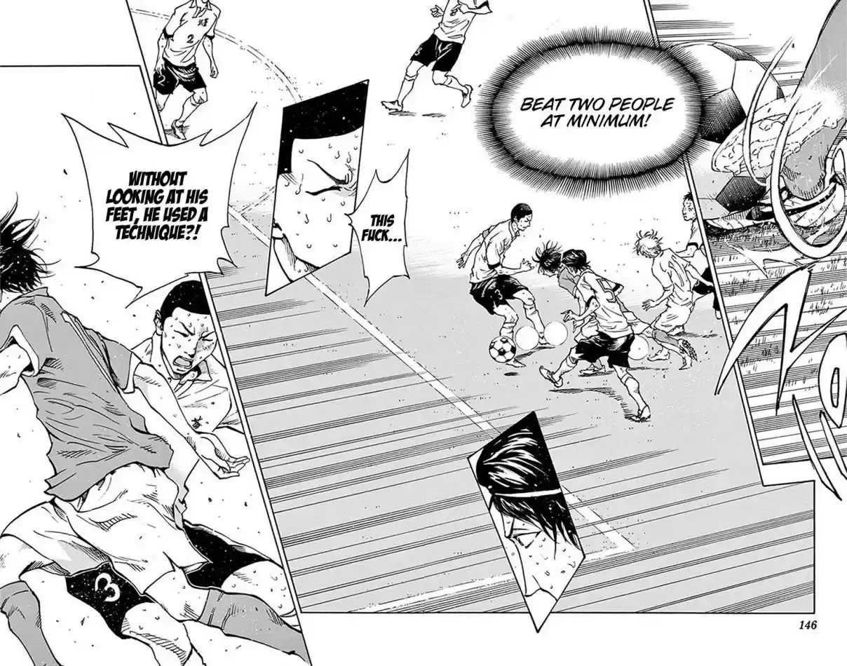 BE BLUES ~Ao ni nare~ Vol. 18 Ch. 175