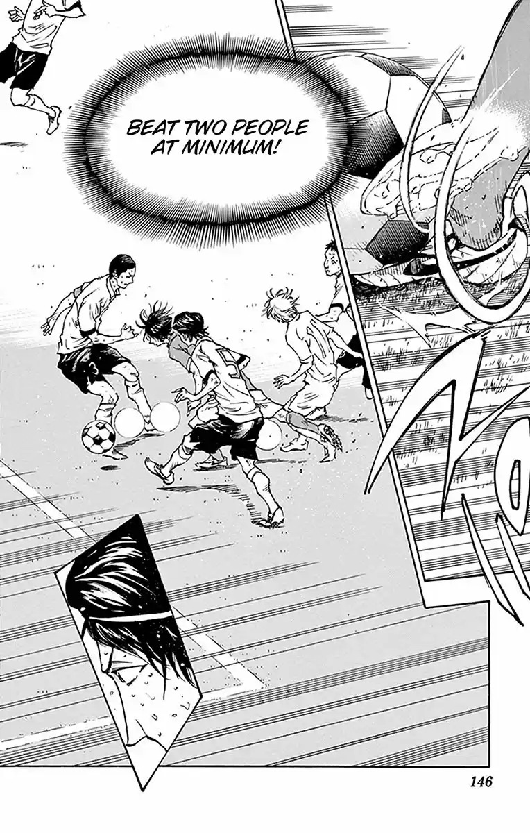 BE BLUES ~Ao ni nare~ Vol. 18 Ch. 175