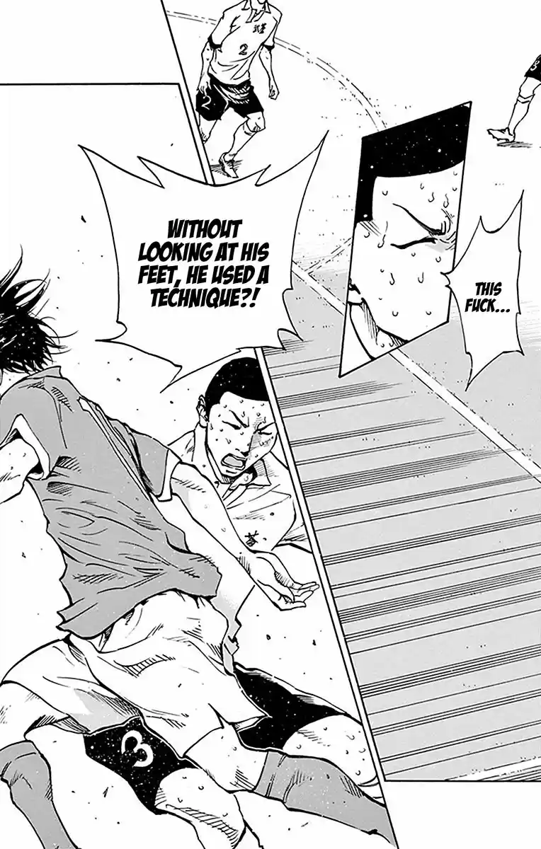 BE BLUES ~Ao ni nare~ Vol. 18 Ch. 175