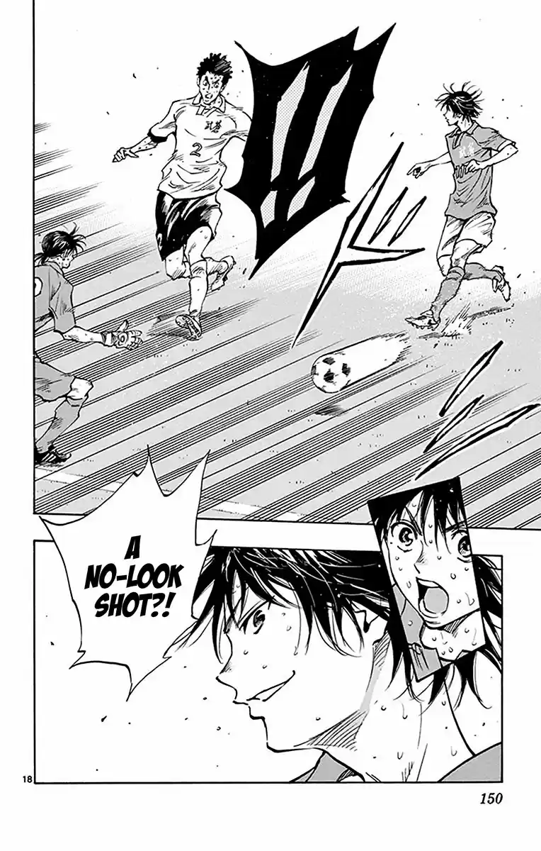 BE BLUES ~Ao ni nare~ Vol. 18 Ch. 175