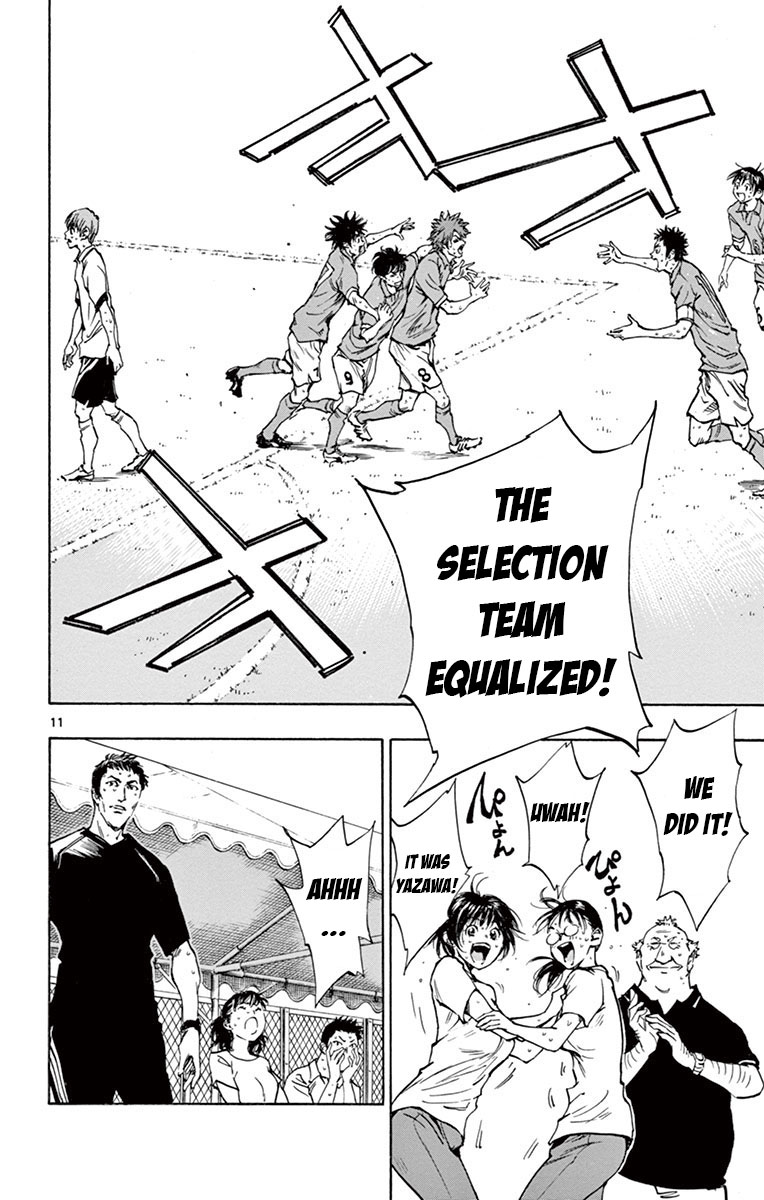 BE BLUES ~Ao ni nare~ Vol. 19 Ch. 180 Scramble in the Box