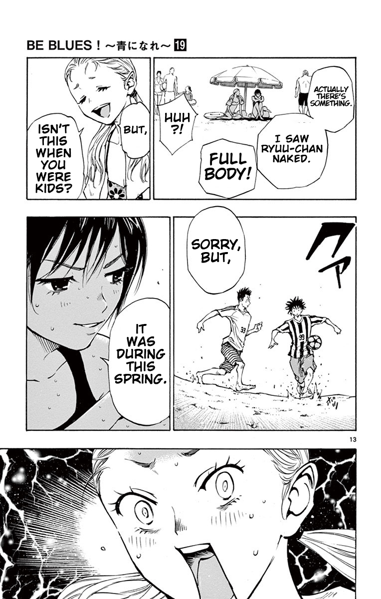 BE BLUES ~Ao ni nare~ Vol. 19 Ch. 183 Sinks Like a Stone