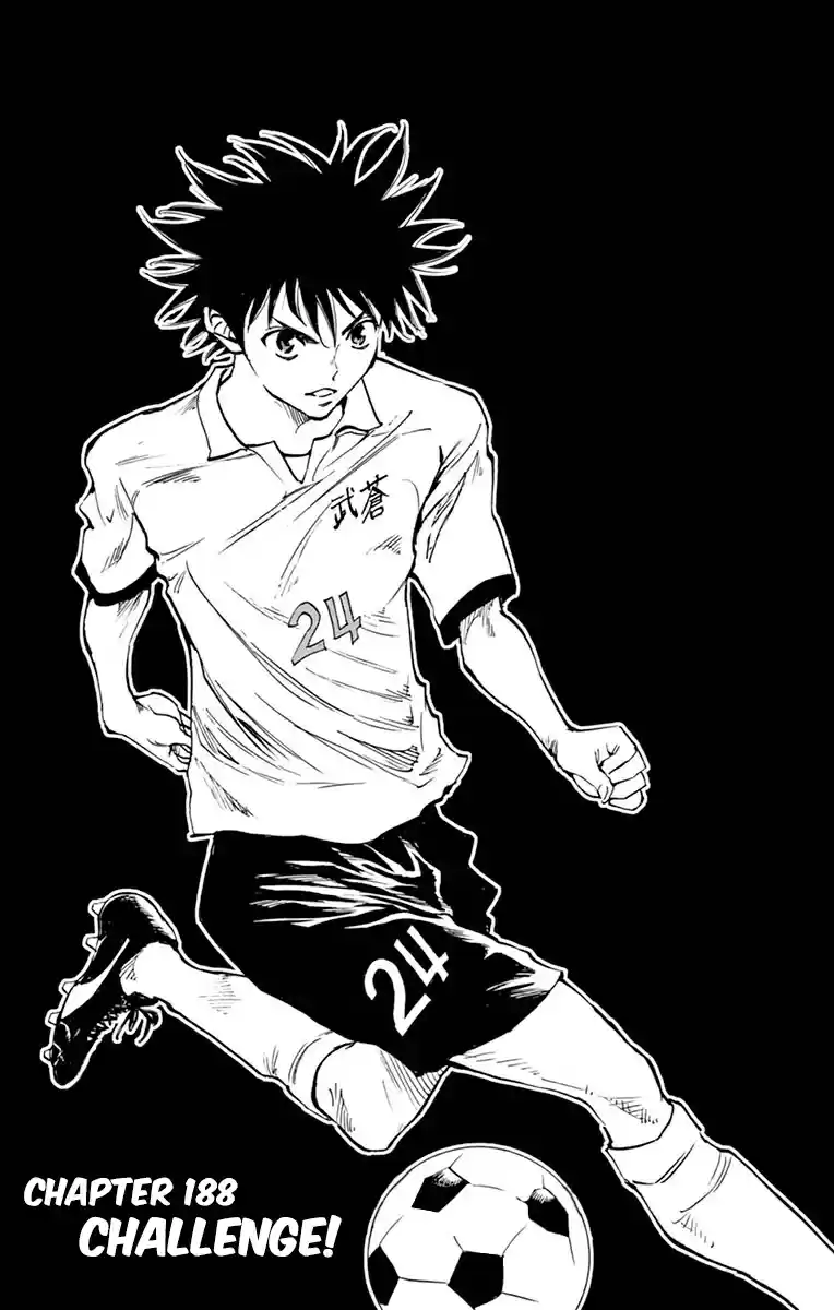 BE BLUES ~Ao ni nare~ Vol. 20 Ch. 188 Challenge!